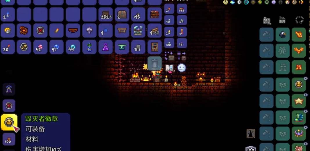 泰拉瑞亚徽章怎么合成 泰拉瑞亚徽章怎么合成