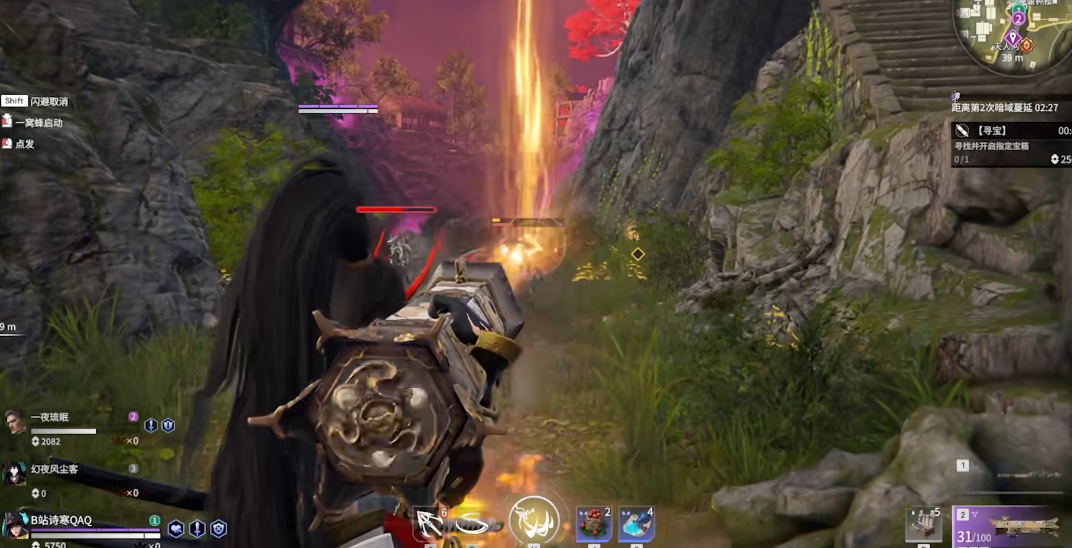 永劫无间一窝蜂怎么用 永劫无间一窝蜂怎么用