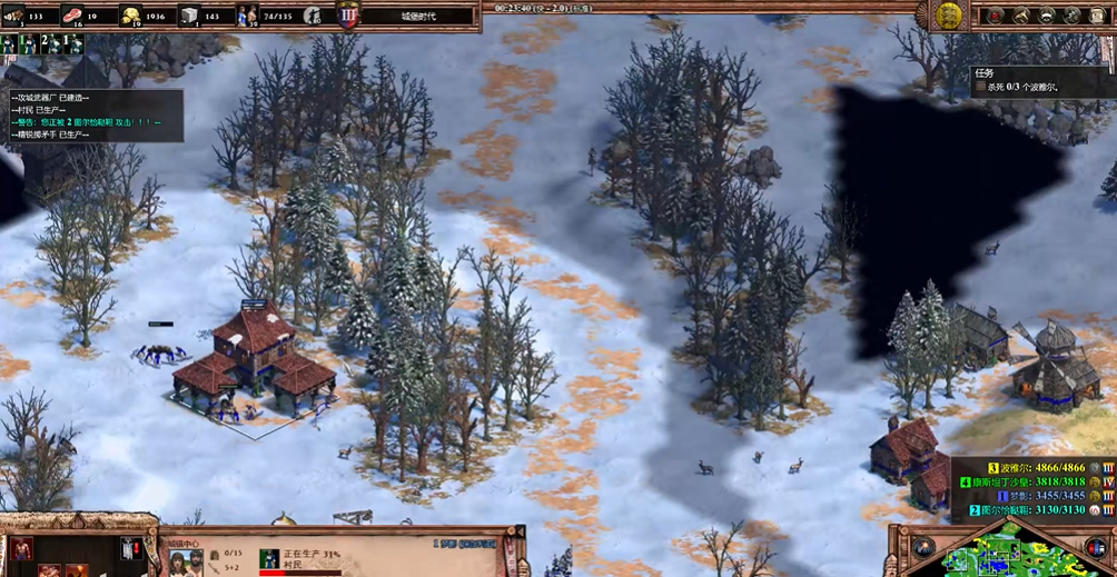 帝国时代2最后的可汗怎么玩