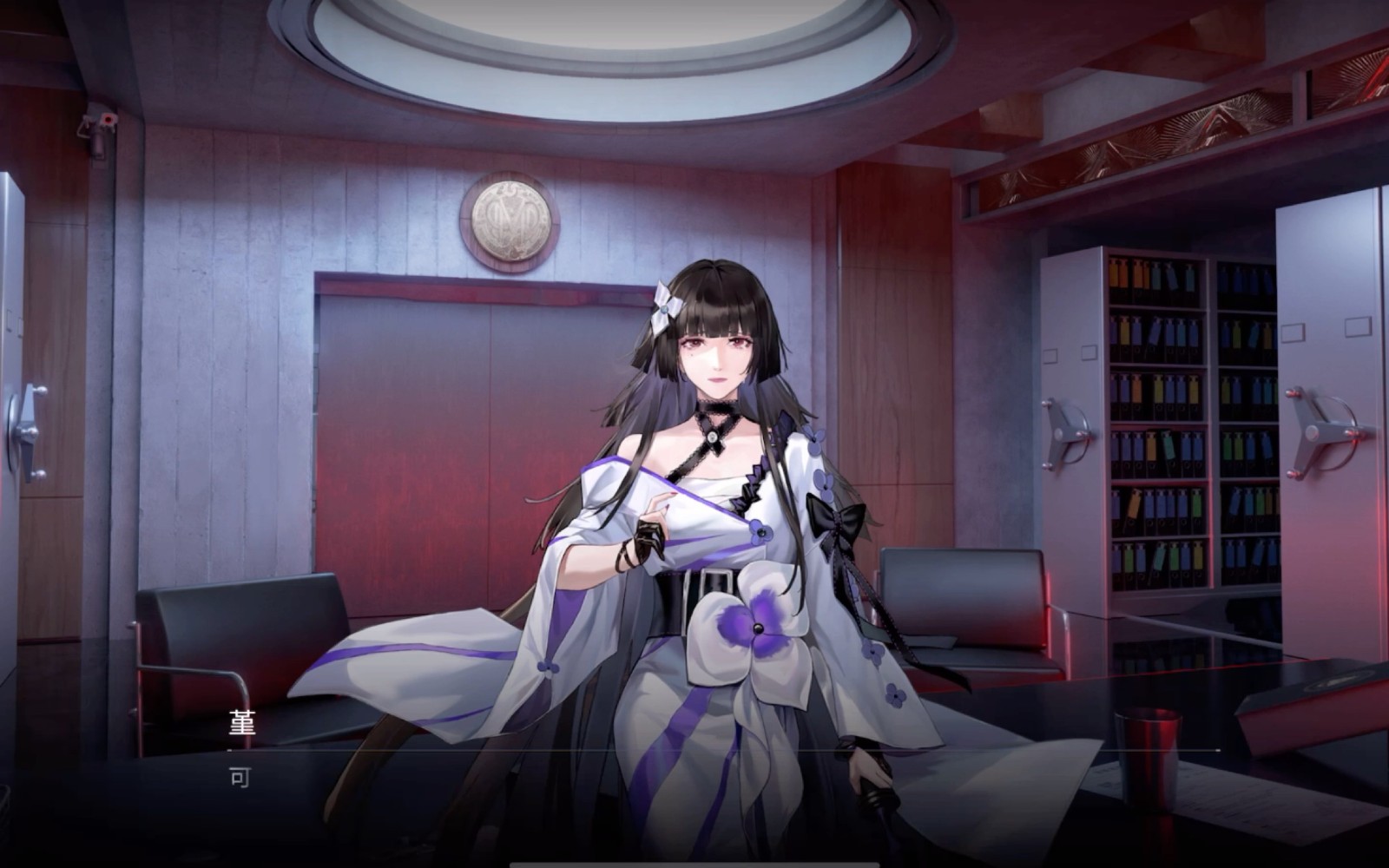 无期迷途堇可以练吗 无期迷途堇可以练吗