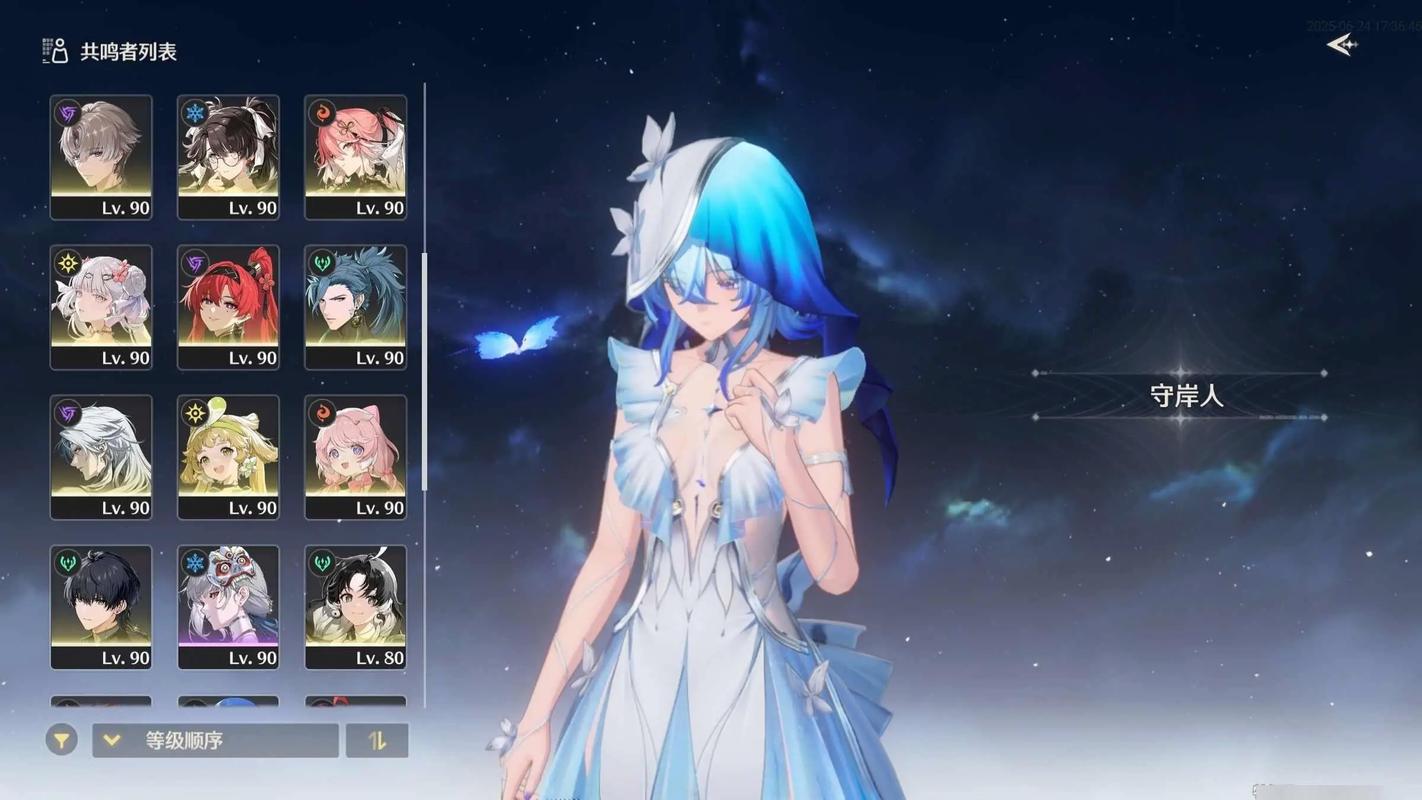 鸣潮角色怎么快速养成