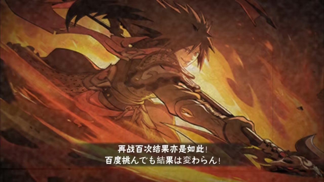 火影忍者手游神驹佑将斑怎么样 火影忍者手游神驹佑将斑怎么样