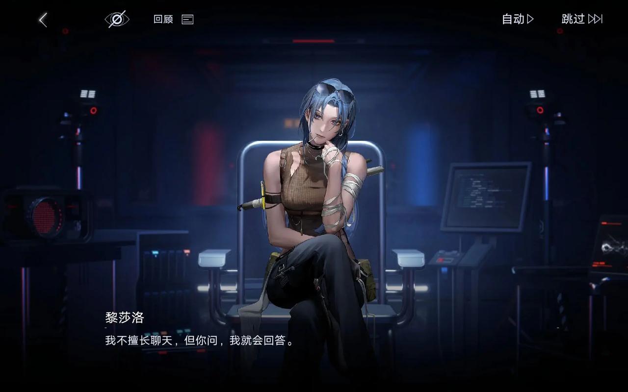 无期迷途n3-a1怎么过 无期迷途n3 a1怎么过