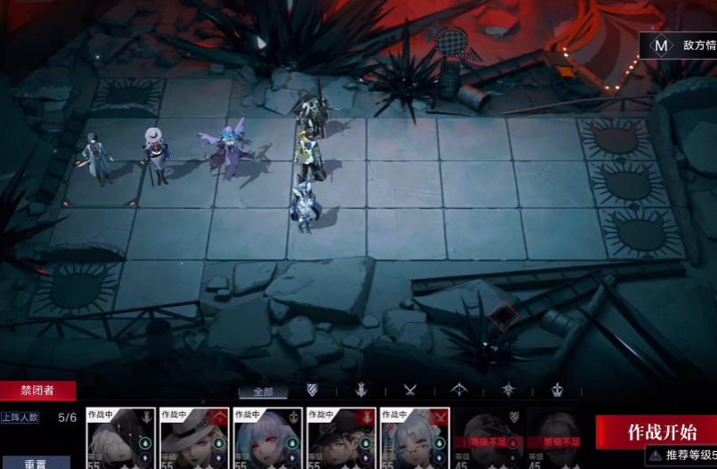 无期迷途乐园幻境5怎么过 无期迷途乐园幻境5怎么过