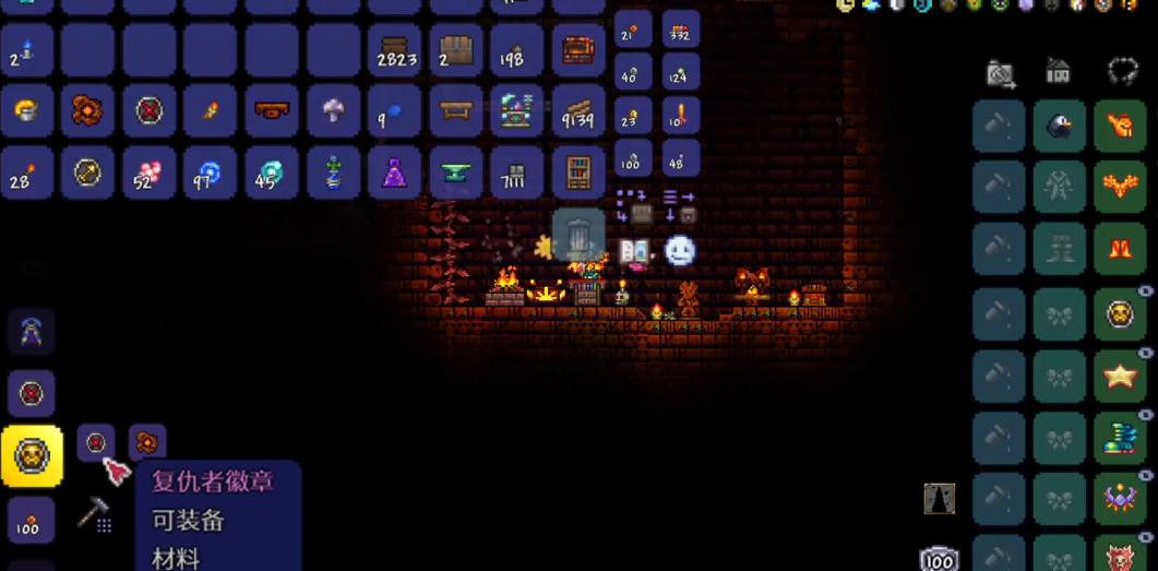 泰拉瑞亚徽章怎么合成 泰拉瑞亚徽章怎么合成