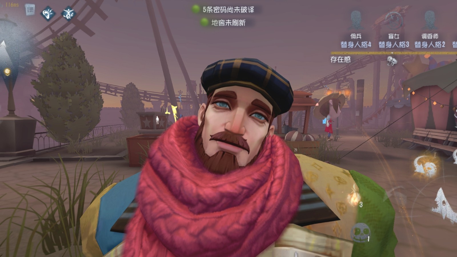 第五人格厂长要多少线索 第五人格厂长要多少线索