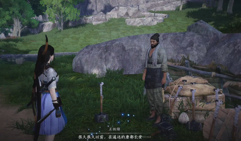 燕云十六声麻将大王在哪 燕云十六声麻将大王在哪