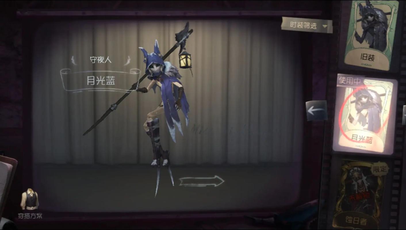 第五人格新手怎么玩守夜人 第五人格新手怎么玩守夜人