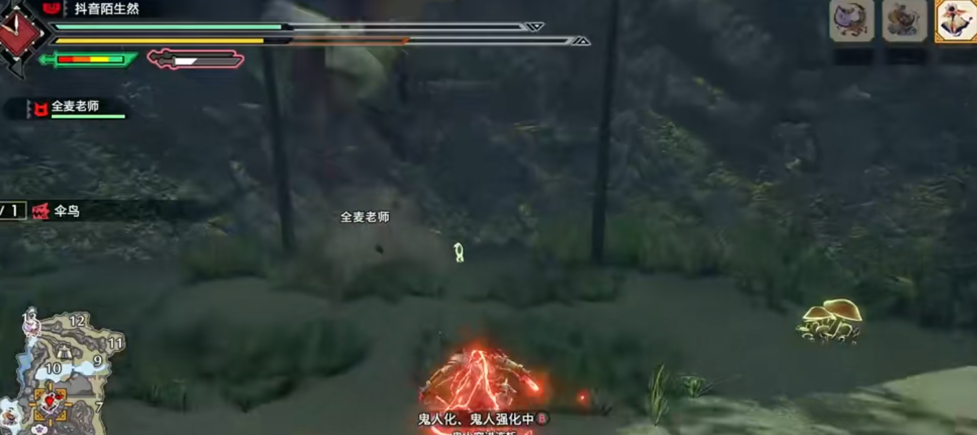 怪物猎人崛起新手开荒用什么武器