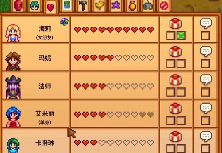 星露谷物语海莉喜欢的东西怎么搞 星露谷物语海莉喜欢的东西怎么搞