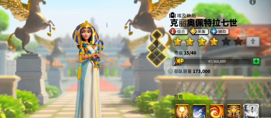 万国觉醒什么武将升得快