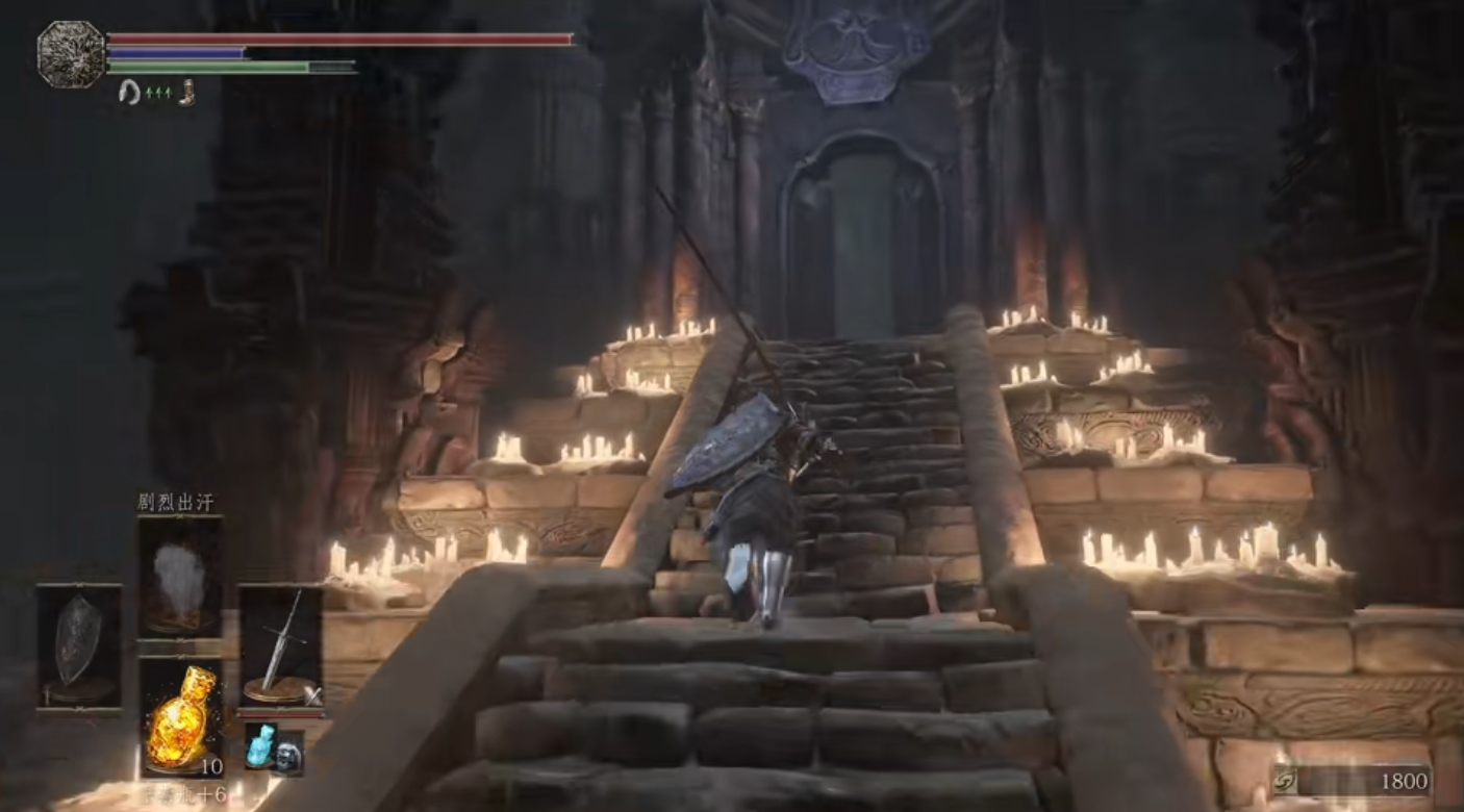 黑暗之魂3灰烬审判者怎么打