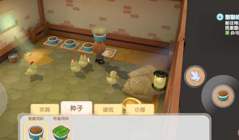 摩尔庄园母鸡怎么梳毛 摩尔庄园母鸡怎么梳毛