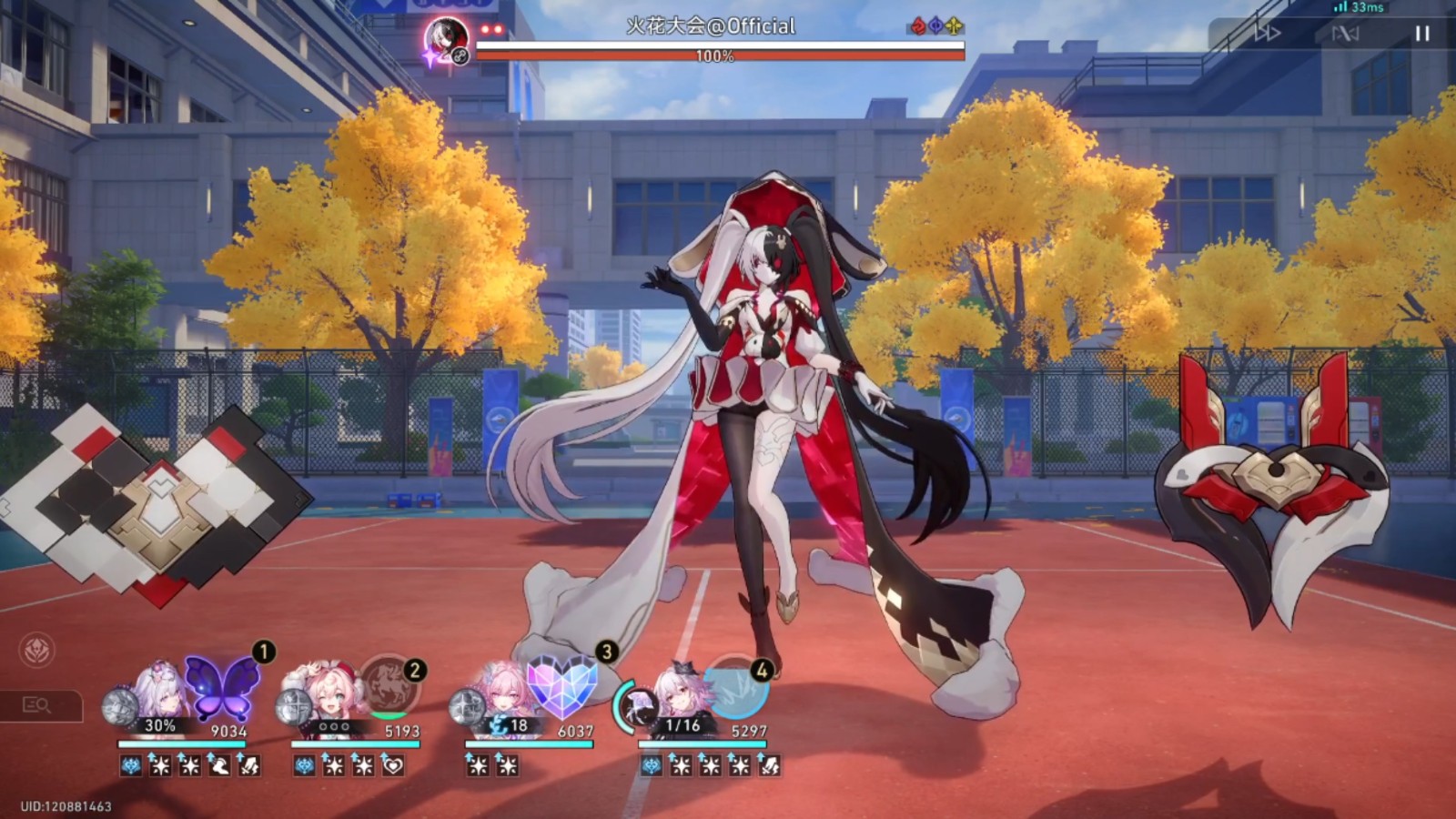 崩坏星穹铁道火花大会@Official怎么打 崩坏星穹铁道火花大会@Official怎么打