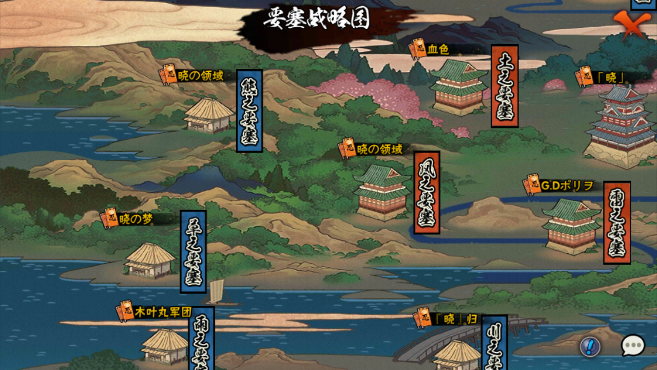 火影忍者手游怎么攒七千个金币 火影忍者手游怎么攒七千个金币