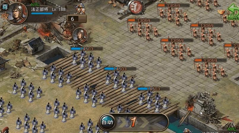 攻城掠地改造兵营有什么用