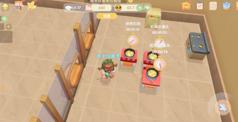 摩尔庄园小麦怎么做菜 摩尔庄园小麦怎么做菜