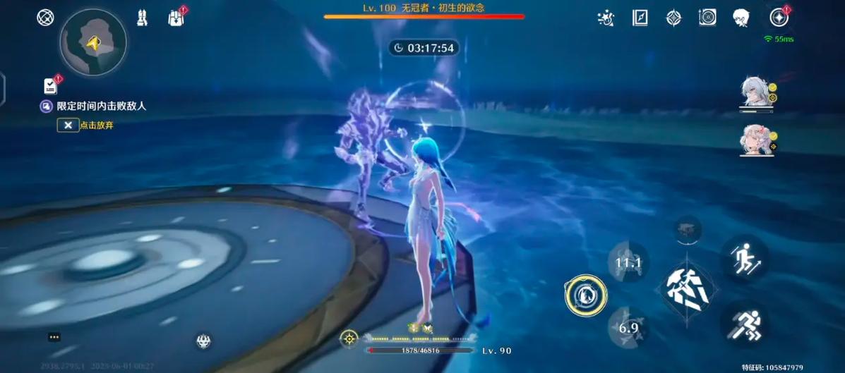 鸣潮梦魇无冠者有什么用