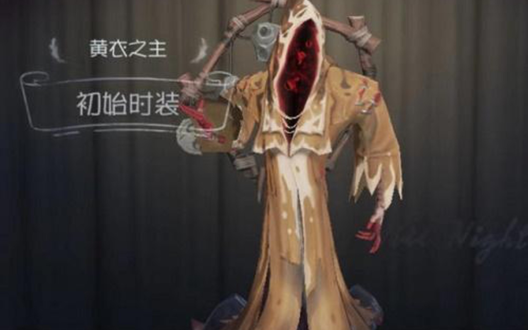 第五人格黄衣之主怎么应对