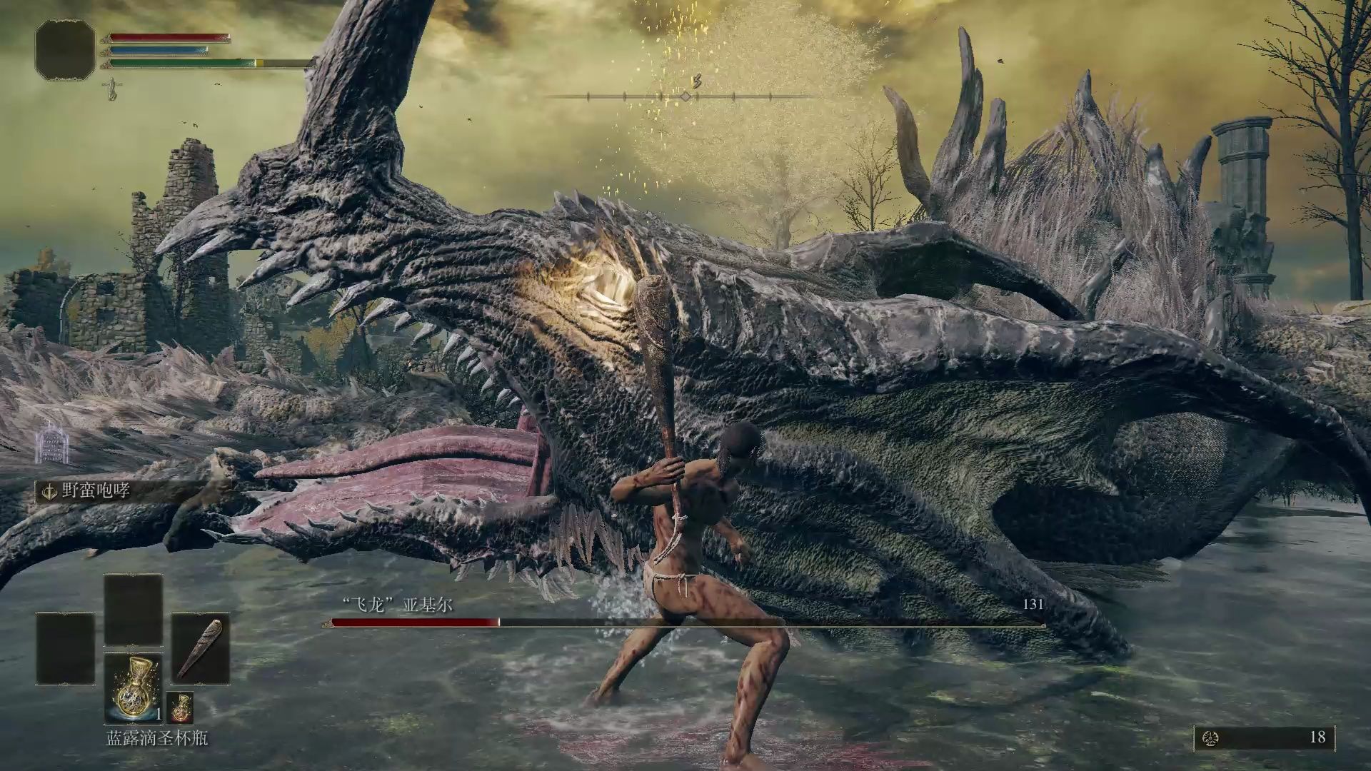 艾尔登法环有多少boss 艾尔登法环有多少boss