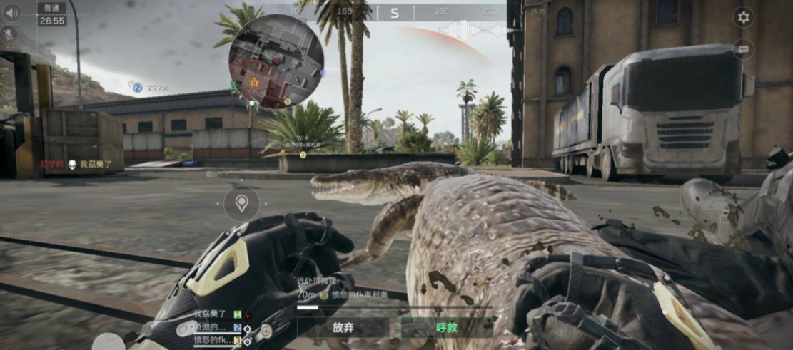 三角洲行动近战打鳄鱼怎么完成