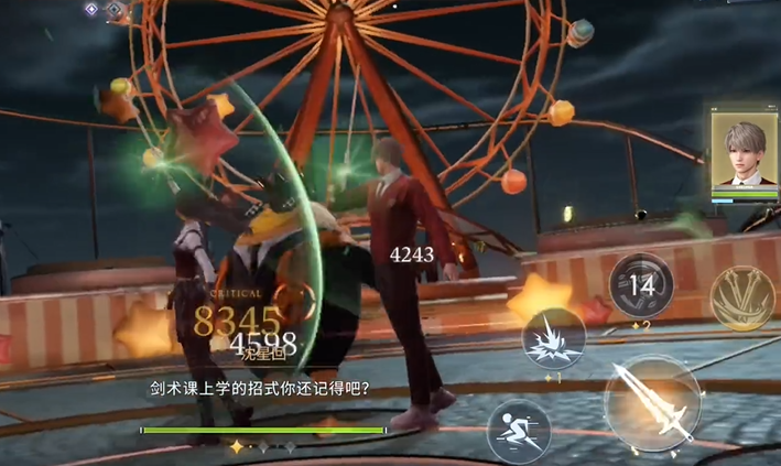 恋与深空金币怪怎么打 恋与深空金币怪怎么打