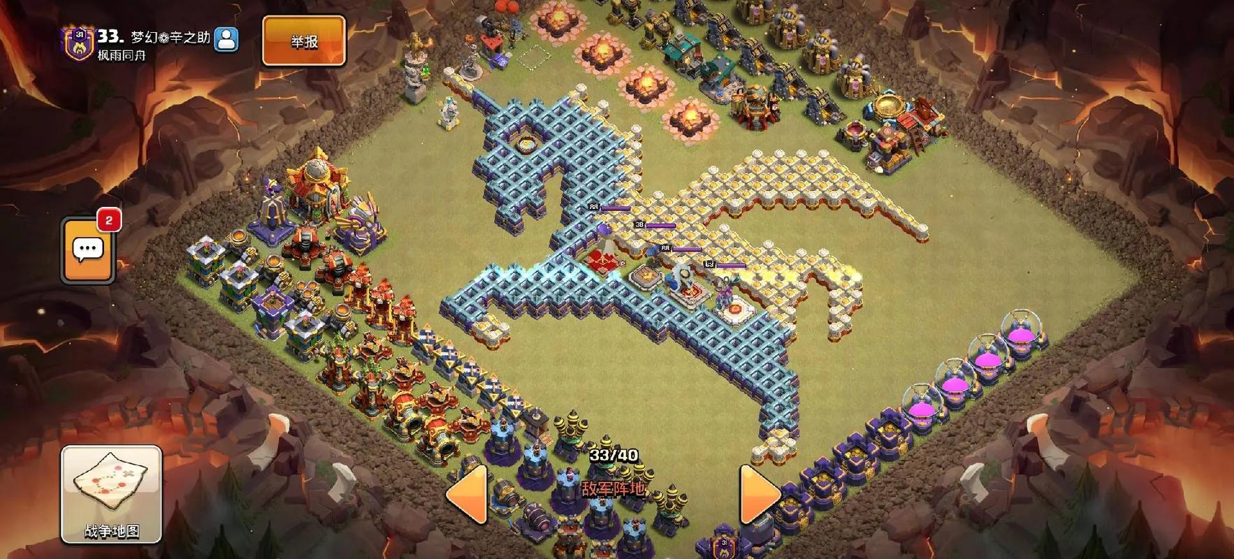 部落冲突怎么摆放围墙