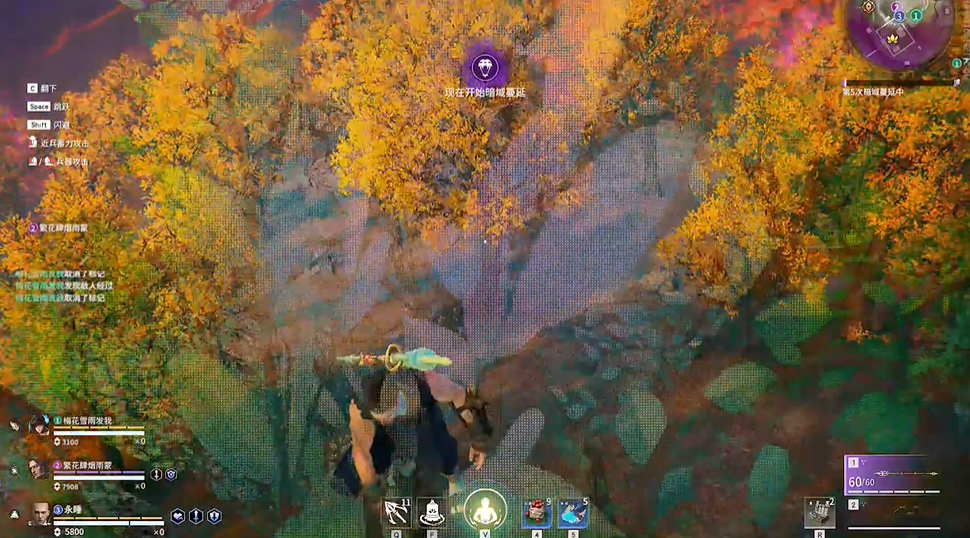 永劫无间的福星怎么获得