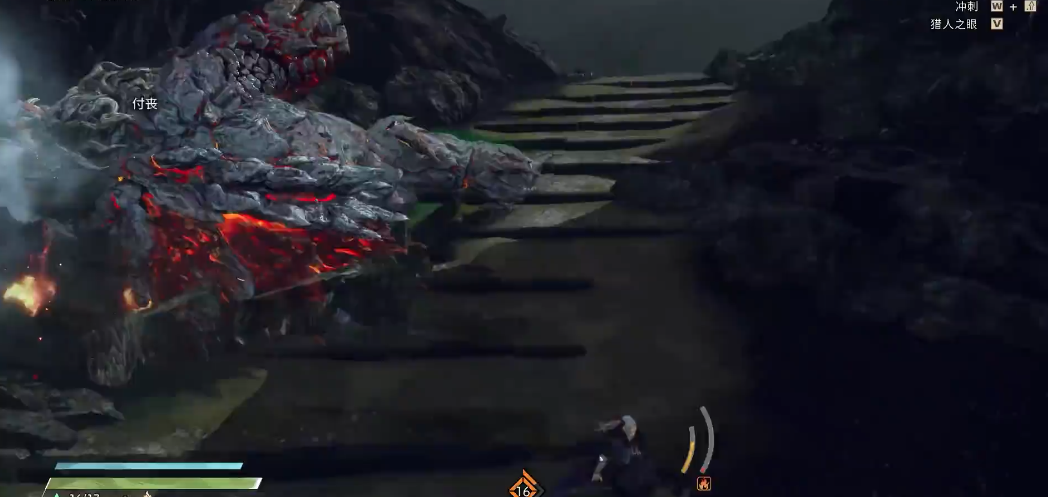 狂野之心炼狱猿怎么打 狂野之心炼狱猿怎么打