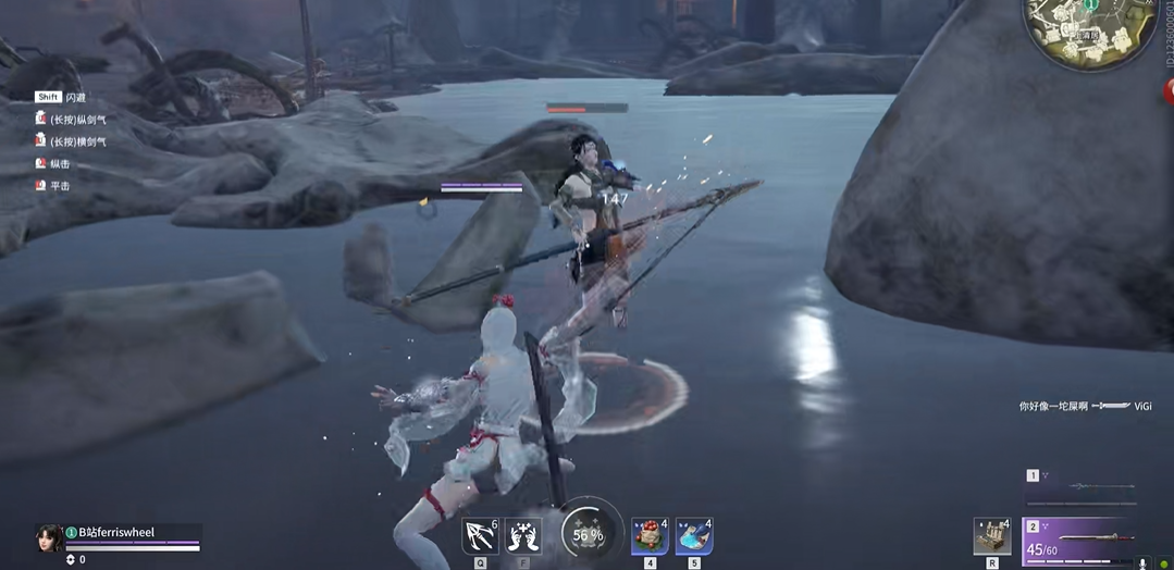 永劫无间怎么升龙 永劫无间怎么升龙