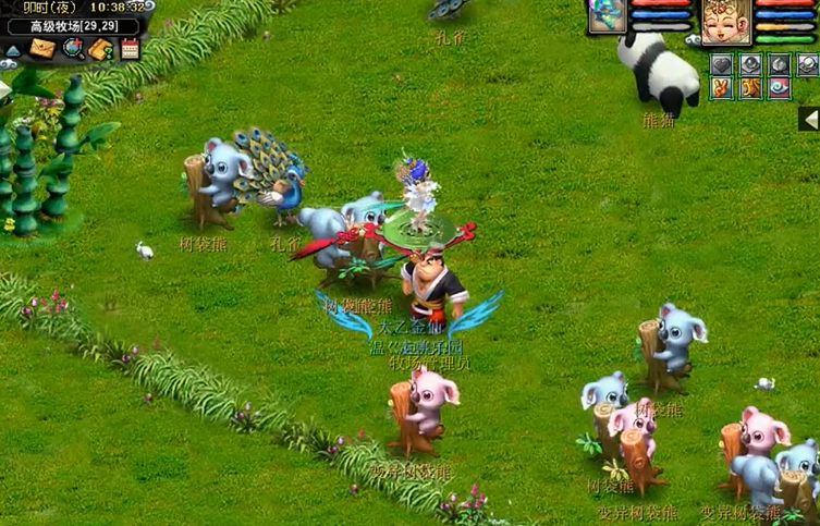 梦幻西游走兽乐园应该怎么养动物