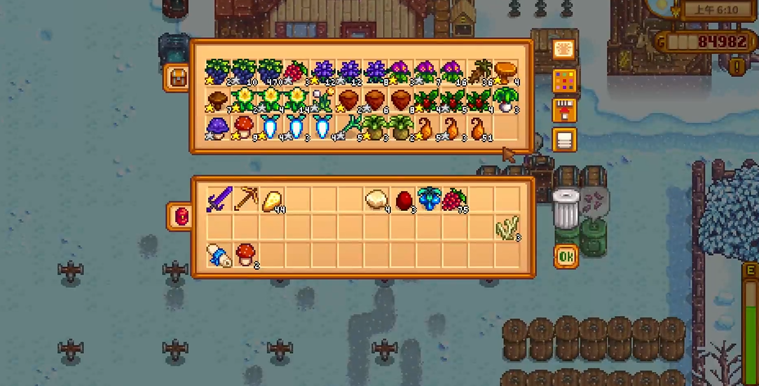 星露谷物语红叶卷心菜有什么用