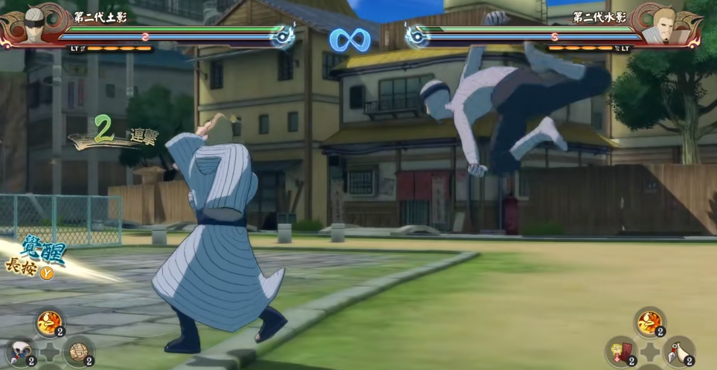 火影忍者究极风暴羁绊无怎么玩 火影忍者究极风暴羁绊无怎么玩