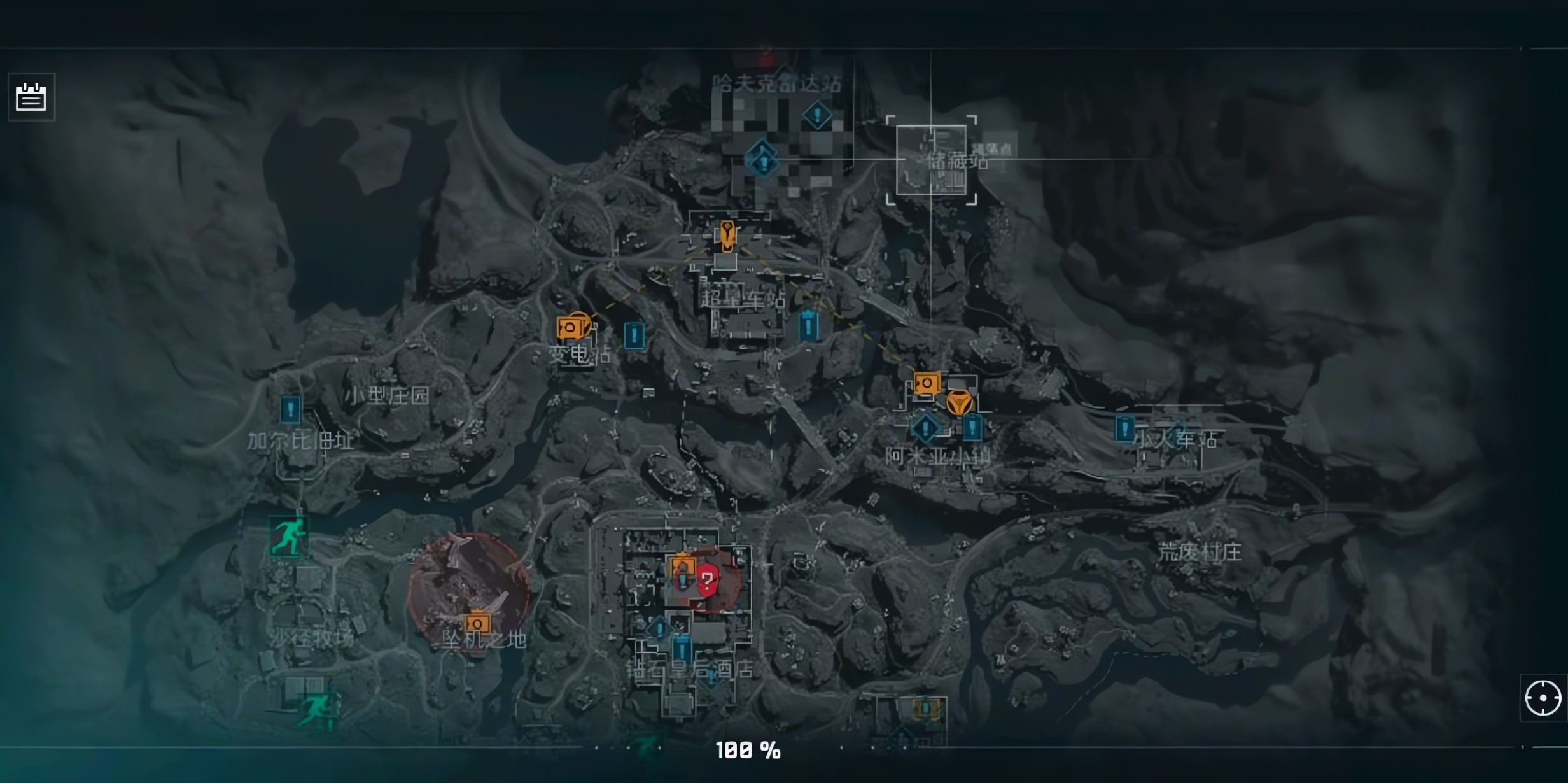 三角洲行动直装哪个稳定