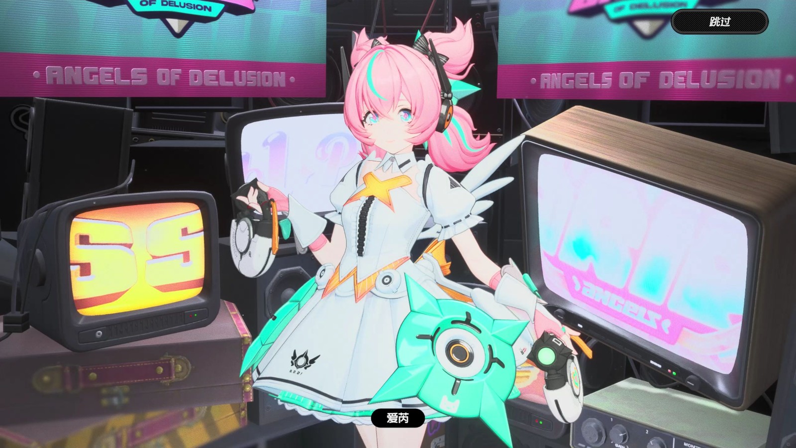 绝区零爱芮怎么抽