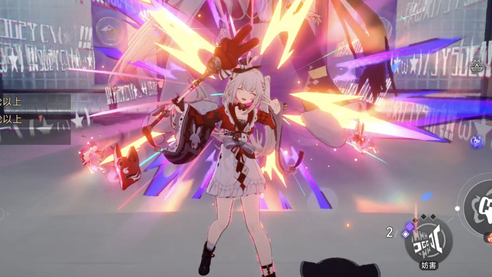 崩坏星穹铁道火花大会@Official怎么打 崩坏星穹铁道火花大会@Official怎么打