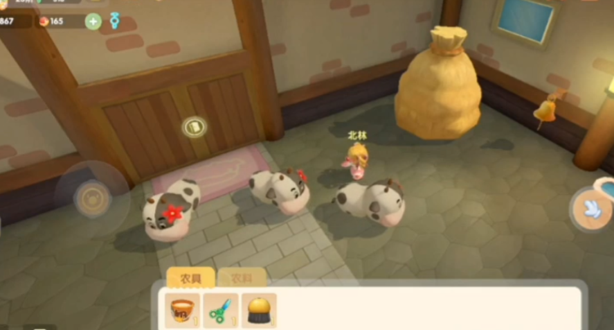 摩尔庄园手游牛怎么获得