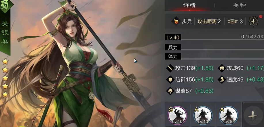 率土之滨粮草怎么获得 率土之滨粮草怎么获得