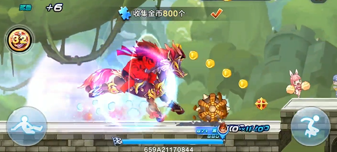 天天酷跑竞速30秒怎么过 天天酷跑竞速30秒怎么过