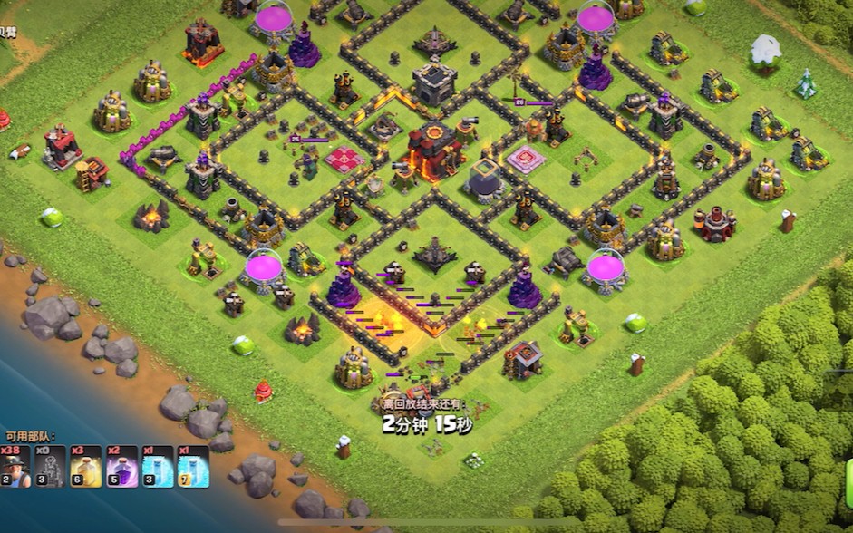 部落冲突投石车怎么用