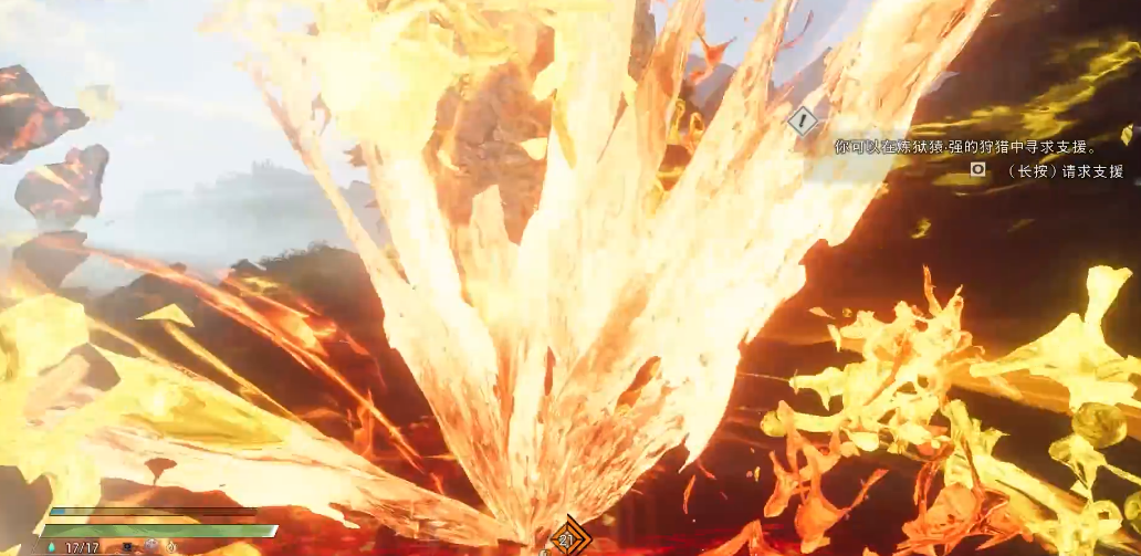 狂野之心炼狱猿怎么打 狂野之心炼狱猿怎么打