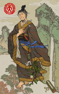 江南百景图屈原放哪个城市