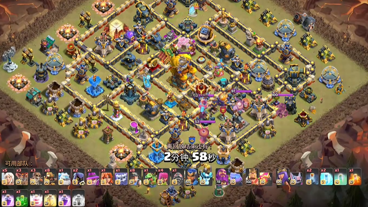 部落冲突部落等级怎么升到2级 部落冲突部落等级怎么升到2级