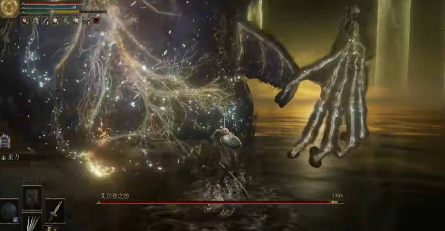 艾尔登法环艾尔登之兽怎么打 艾尔登法环艾尔登之兽怎么打