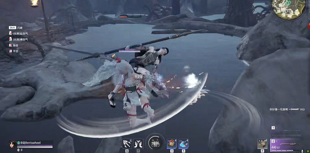 永劫无间怎么升龙 永劫无间怎么升龙