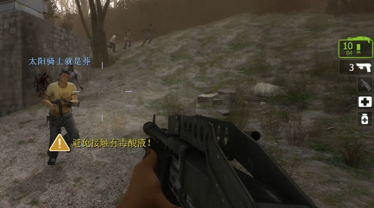 求生之路2什么枪威力最大 求生之路2什么枪威力最大