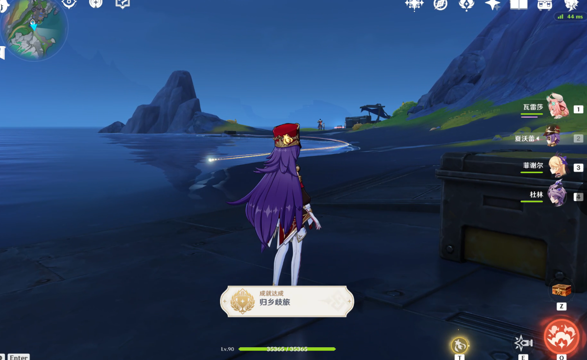 原神归乡歧旅怎么完成 原神归乡歧旅怎么完成