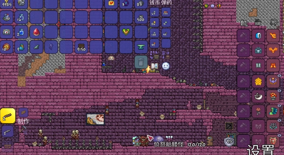 泰拉瑞亚地狱箱子怎么开