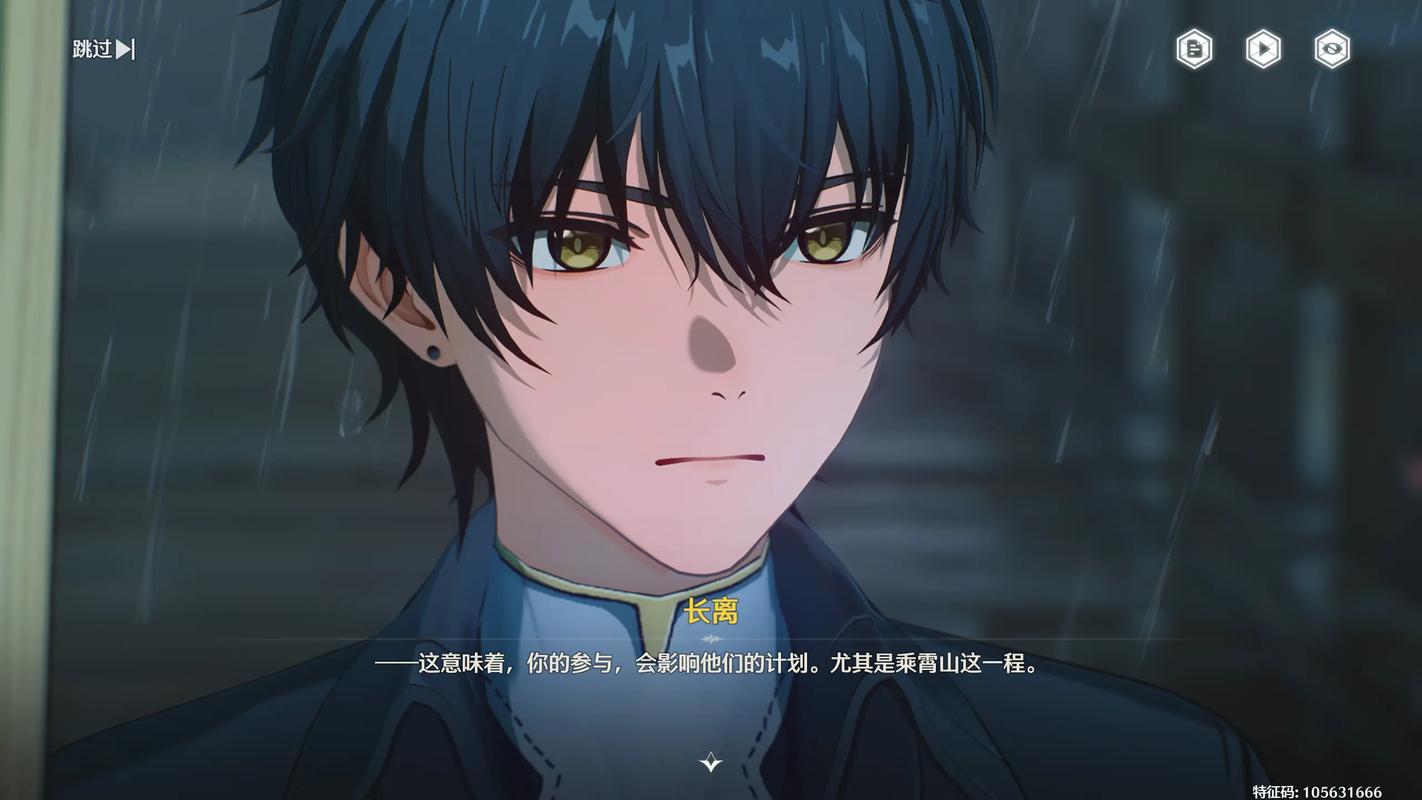 鸣潮风主值得养吗