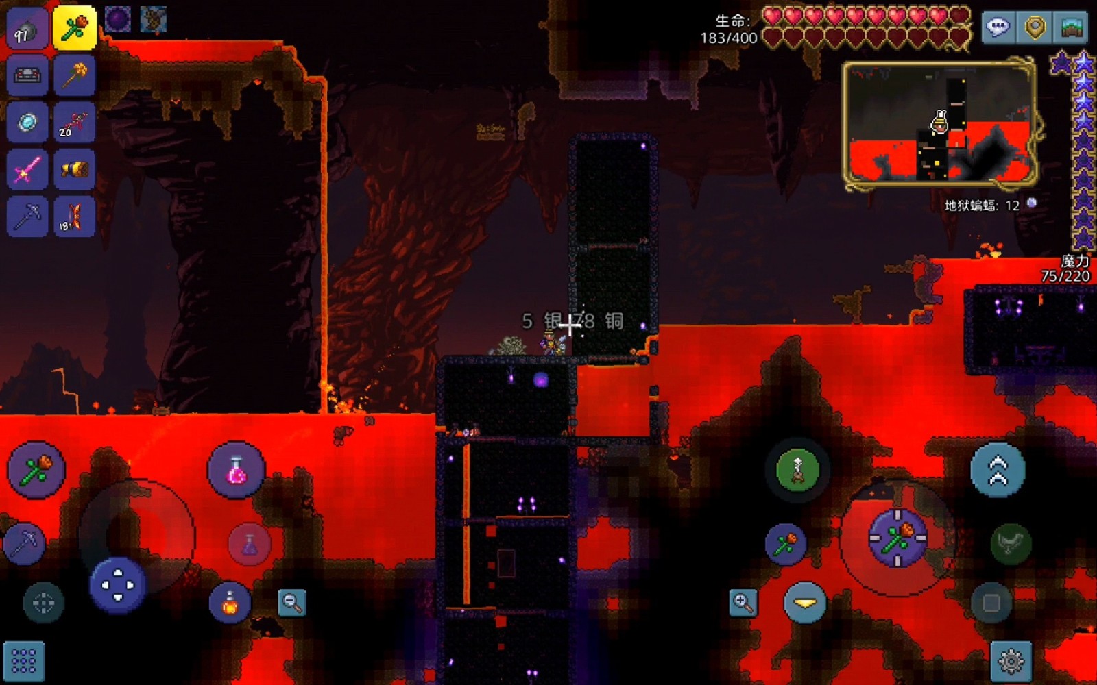 泰拉瑞亚地狱宝箱可以开出什么